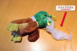 カモのぬいぐるみとエクトプラズム