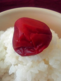 umeboshi